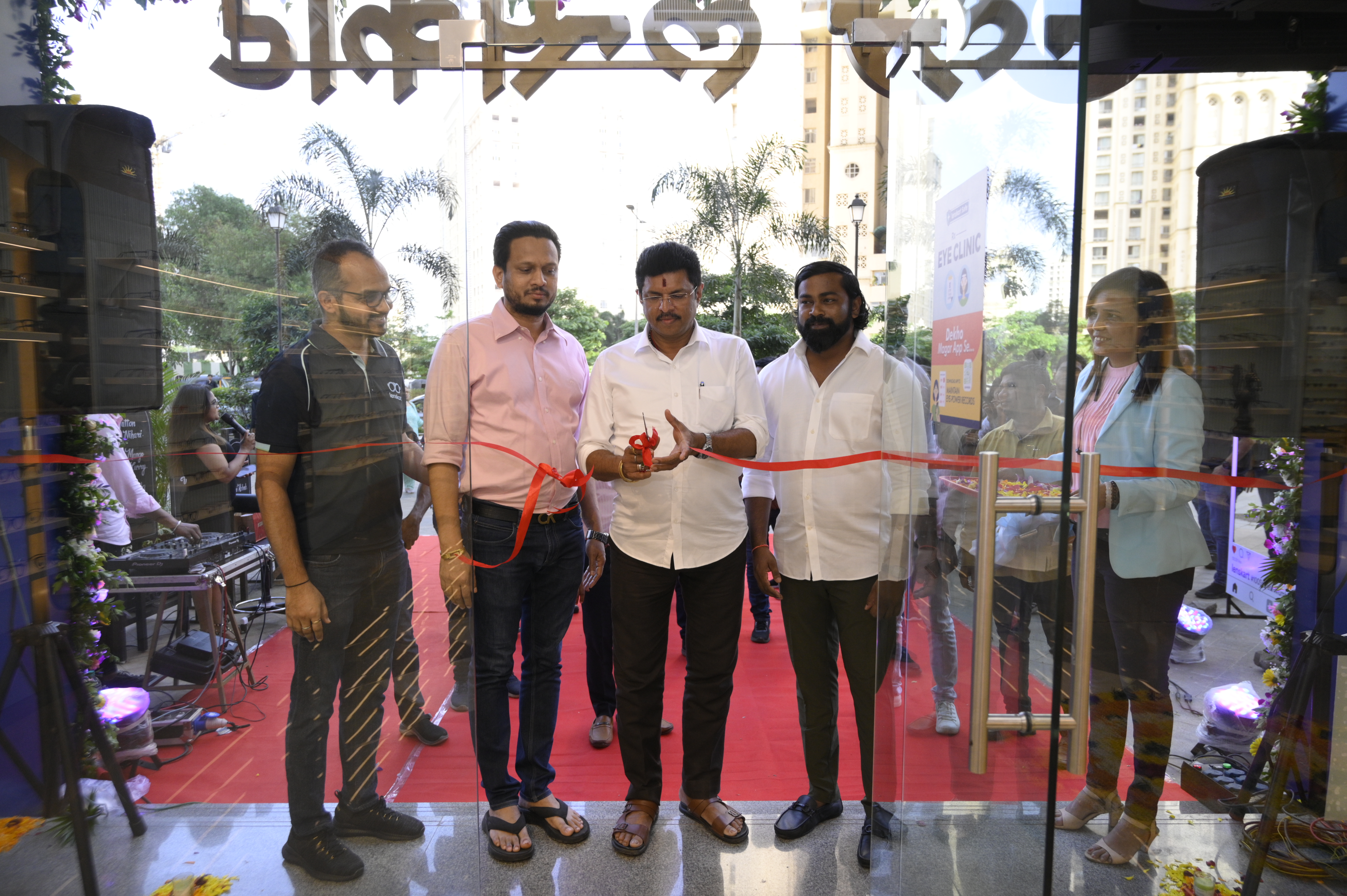 Mall Activation Setup 1