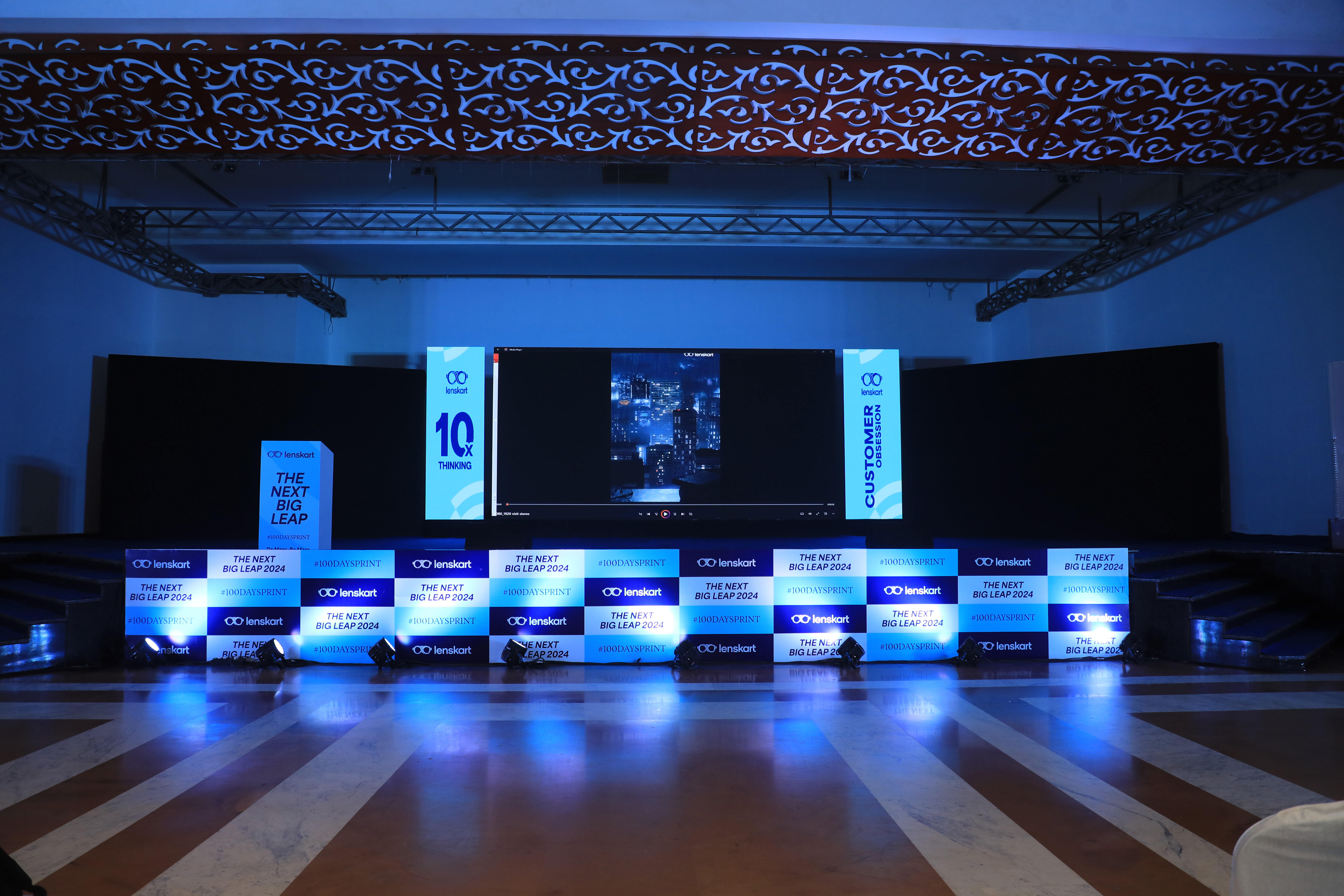 Social Event Setup 3