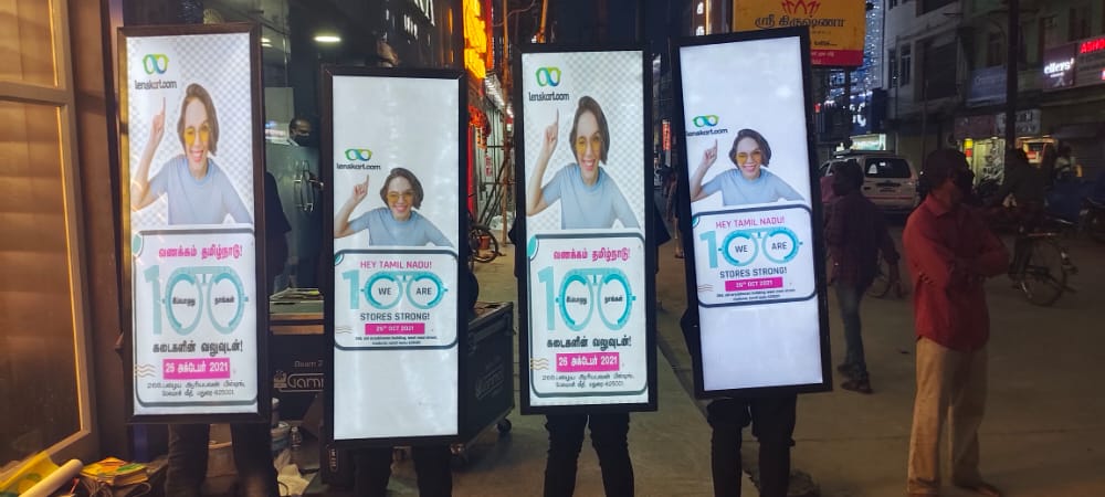 Mall Activation Setup 3