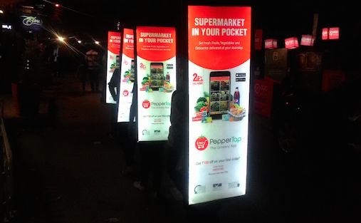 Mall Activation Setup 3