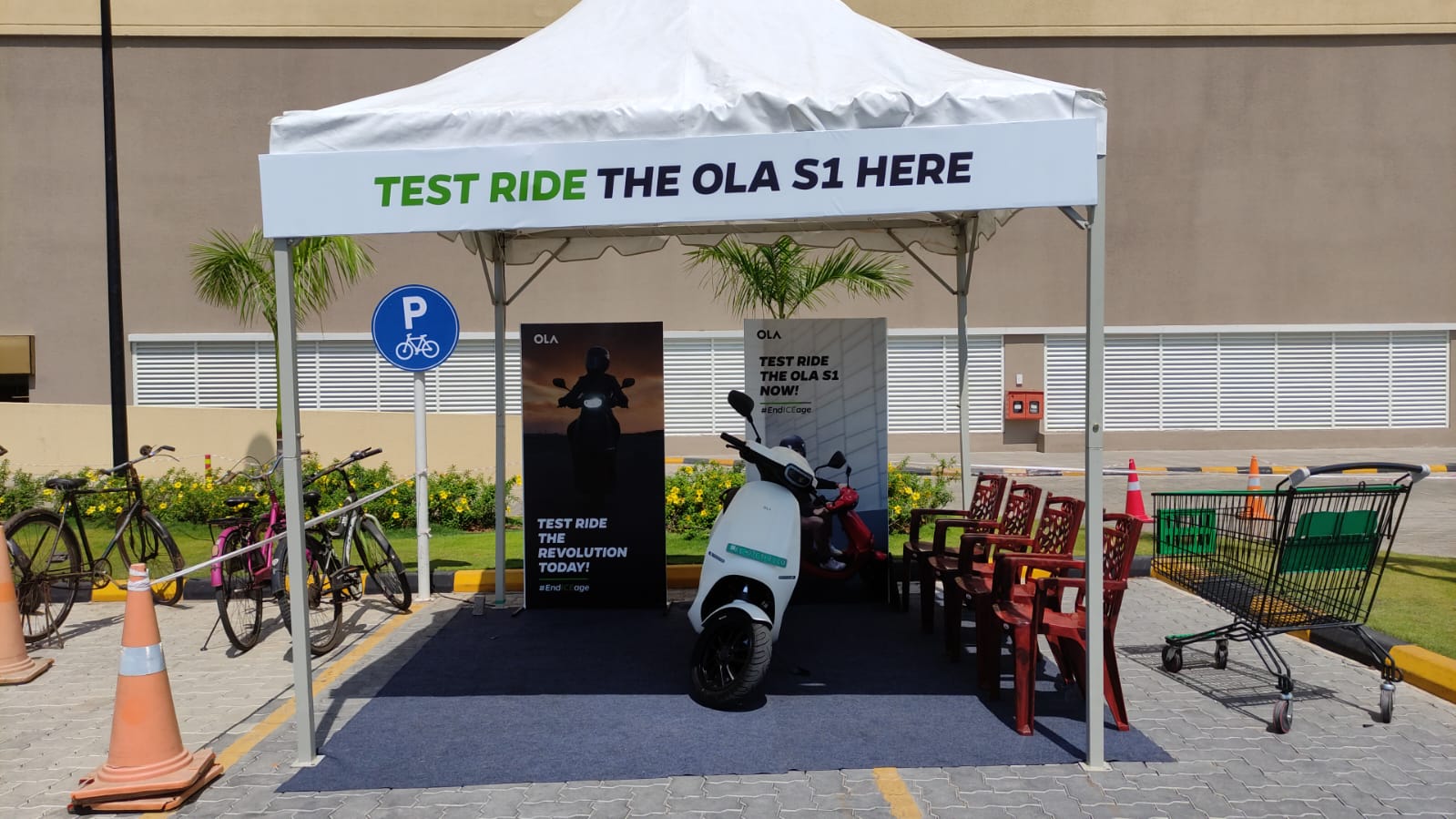 Mall Activation Setup 3