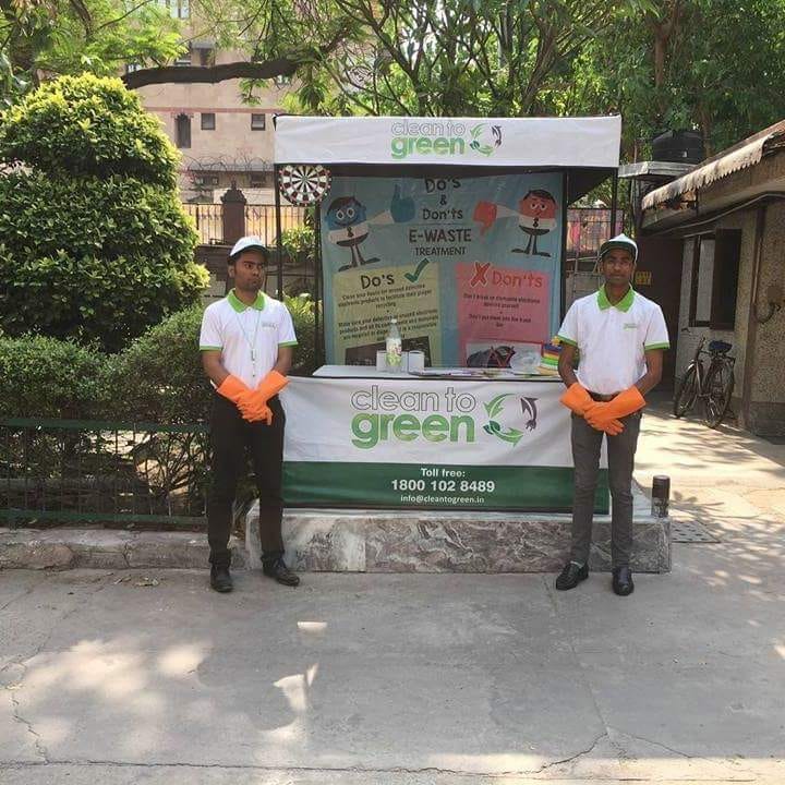 Mall Activation Setup 1