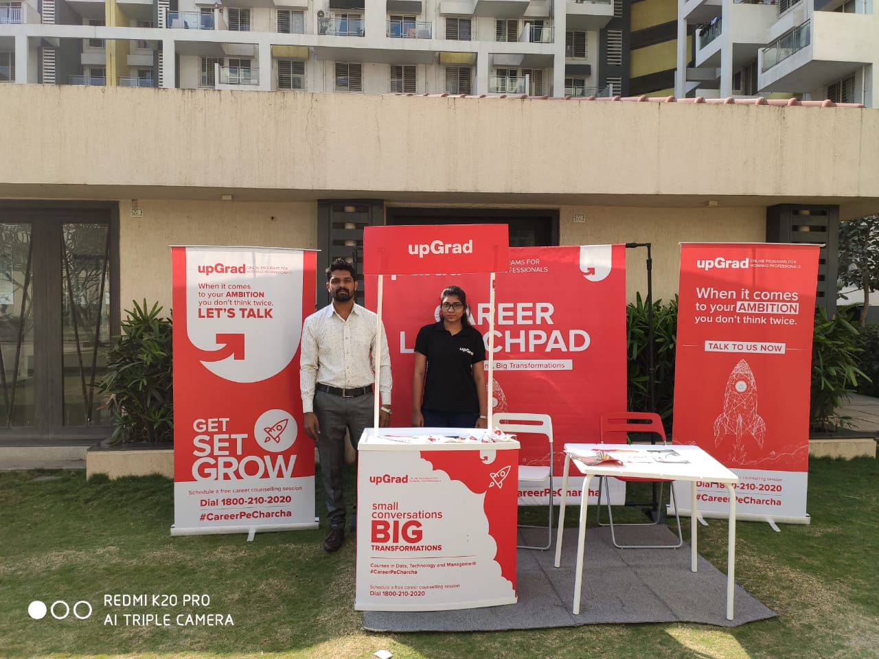 Mall Activation Setup 3